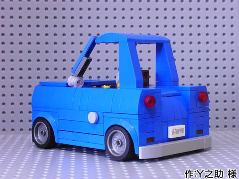 「デフォルメカー」(Y之助 様)