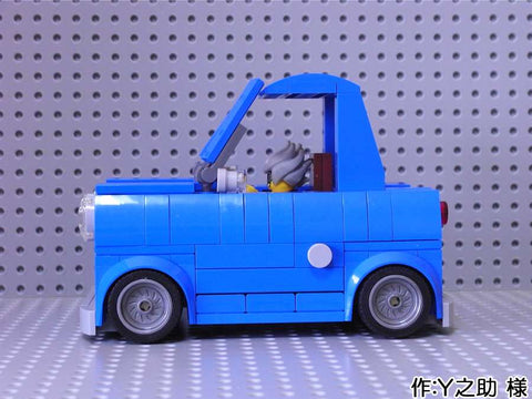 「デフォルメカー」(Y之助 様)