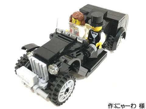 「クラシックカー」(にゃーわ 様)