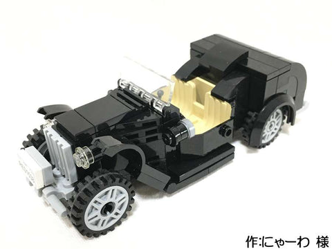 「クラシックカー」(にゃーわ 様)