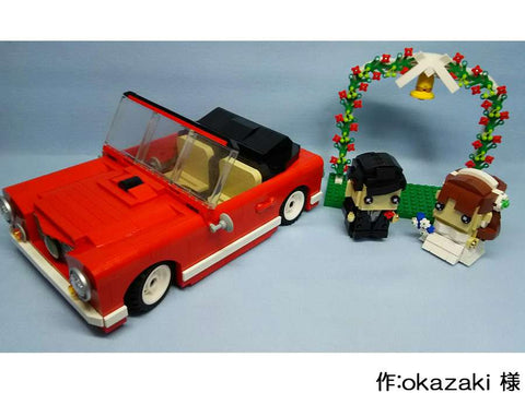 ブライダルラジコンカー(okazaki 様)