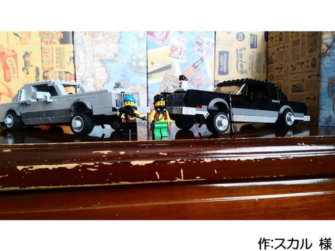 ダブル・ローライダー(スカル 様)