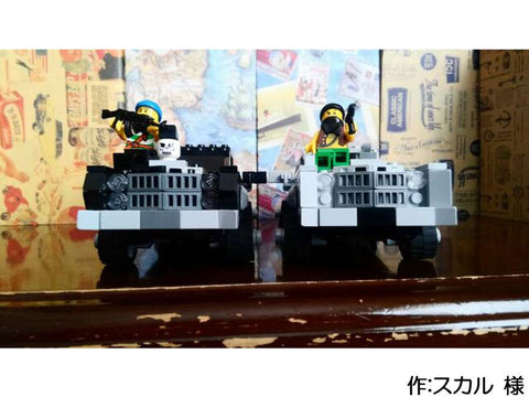 ダブル・ローライダー(スカル 様)