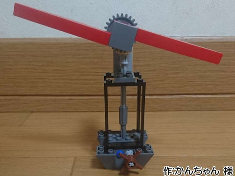 無題(かんちゃん 様)