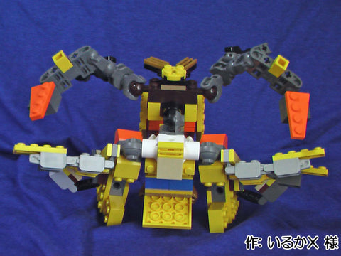 バグロイド タイトロープ(いるかX 様)