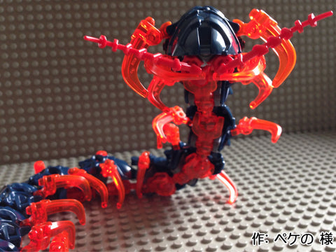 スカルセンチピード(ペケの 様)