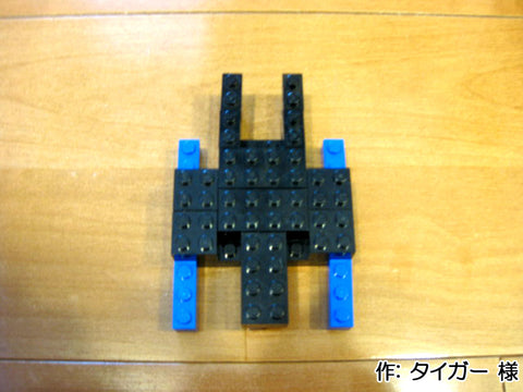 クワガタムシ(タイガー 様)