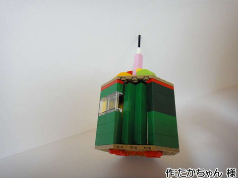 「スーパーロケット」(たかちゃん 様)