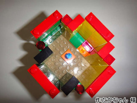 「スーパーロケット」(たかちゃん 様)