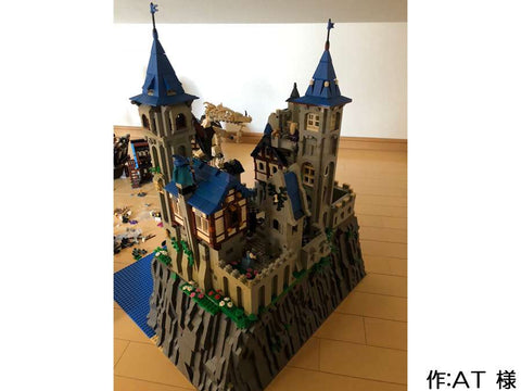 castle(AT 様)