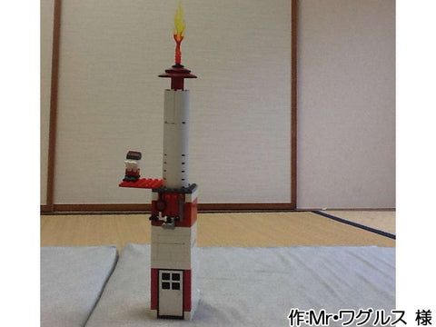 紅白展望台(Mr・ワグルス 様)