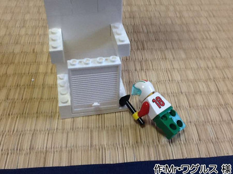 紅白展望台(Mr・ワグルス 様)