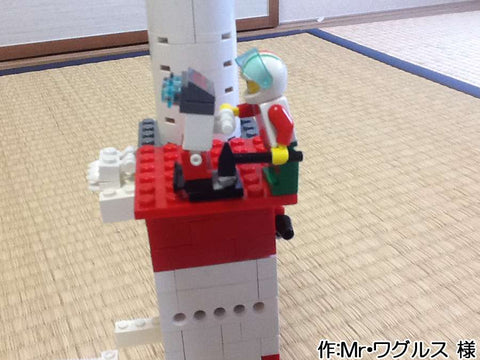 紅白展望台(Mr・ワグルス 様)