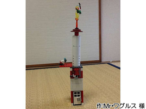 紅白展望台(Mr・ワグルス 様)