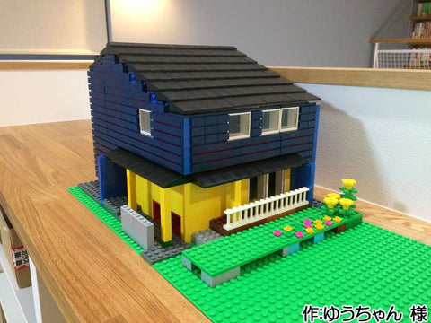 「ダークブルーの家」(ゆうちゃん 様)