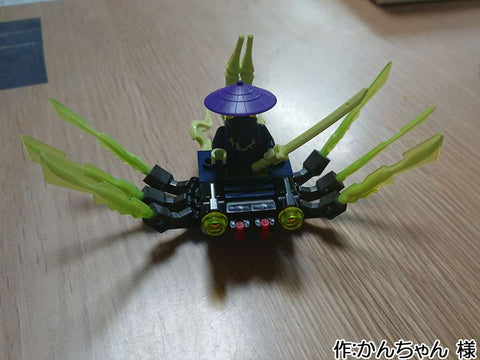 ゴースト(かんちゃん 様)