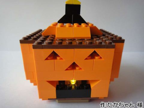 「ジャック・オー・ランタン」(たかちゃん 様)