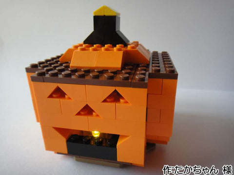 「ジャック・オー・ランタン」(たかちゃん 様)