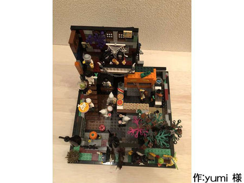 ゴーストレストラン(yumi 様)