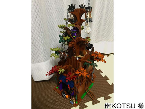 ナイトメア ツリーハウス(KOTSU 様)