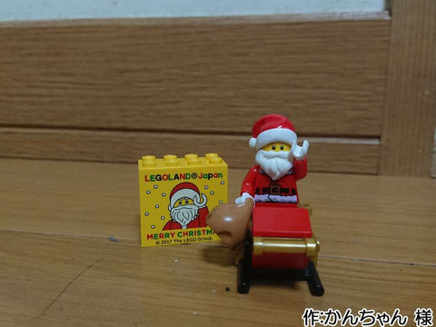 サンタのソリ メリークリスマス(かんちゃん 様)