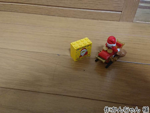 サンタのソリ メリークリスマス(かんちゃん 様)