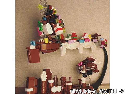 Eyes On Me(GURFA_SMITH 様)