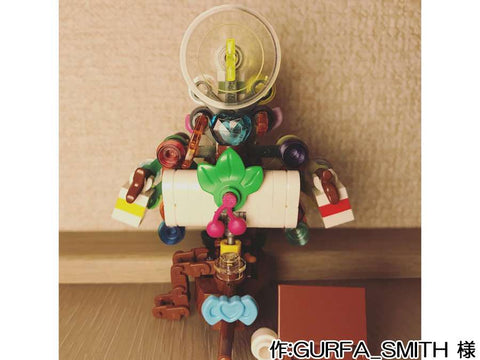 Eyes On Me(GURFA_SMITH 様)