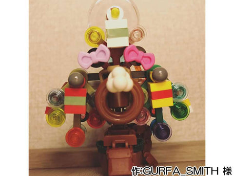 Eyes On Me(GURFA_SMITH 様)