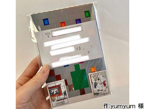 クリスマスカード(yumyum 様)