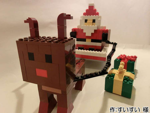 サンタクロースとトナカイ(すいすい 様)