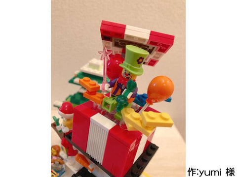 「クリスマスプレゼント」(yumi 様)