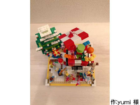「クリスマスプレゼント」(yumi 様)