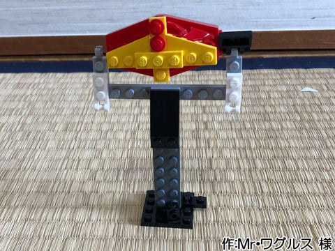 ミニ サウロン(Mr・ワグルス 様)