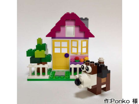 Lego Beagle(Ponko 様)