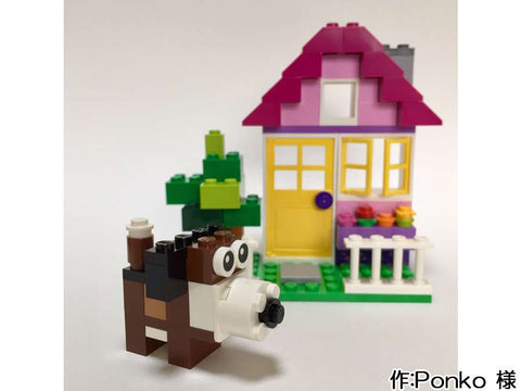 Lego Beagle(Ponko 様)