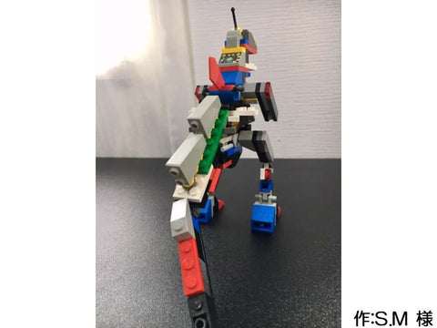 LEGOザウルス(S.M 様)