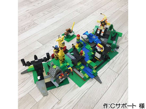 Cサポ・どうぶつえん(Cサポート 様)