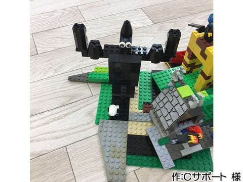 Cサポ・どうぶつえん(Cサポート 様)