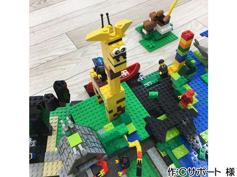 Cサポ・どうぶつえん(Cサポート 様)