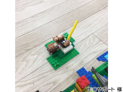 Cサポ・どうぶつえん(Cサポート 様)