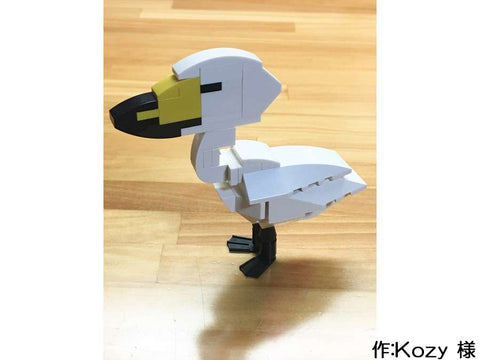 コハクチョウ(Kozy 様)