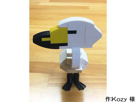 コハクチョウ(Kozy 様)