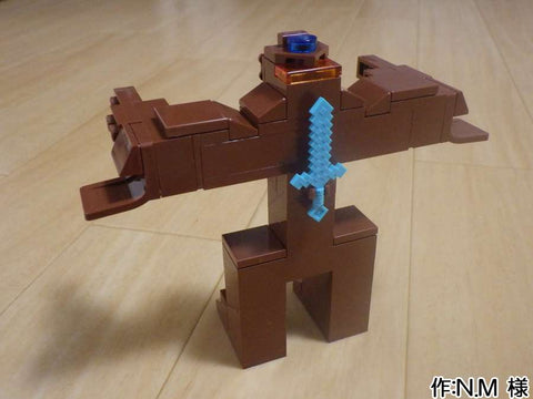 レゴ戦士(N.M 様)
