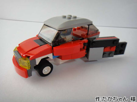 「空も飛べるカッコイイ車」(たかちゃん 様)