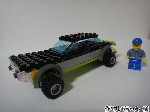 「かっこいい車」(けいちゃん 様)