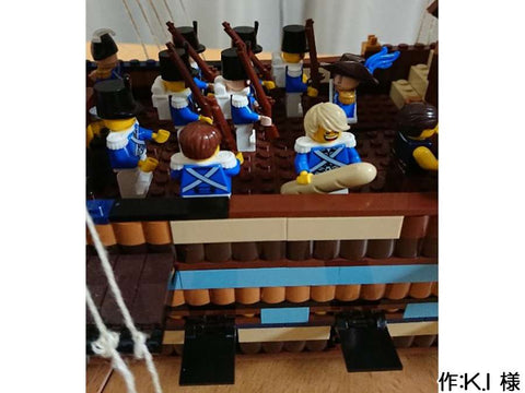 レゴ フリゲード(K.I 様)