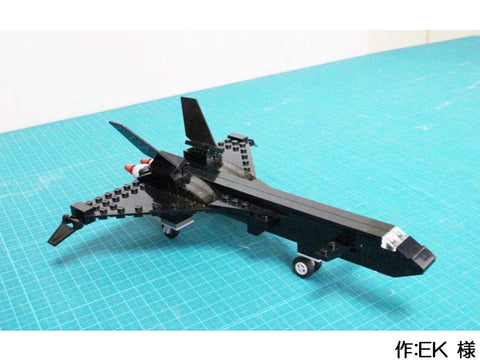 ファイヤーフォックス(EK 様)