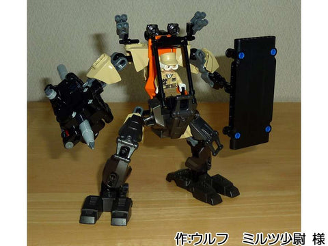 レゴ カスタマイズヒーローファクトリー ストーマー・フリーズマシーン(パイルバンカー装備型)(ウルフ ミルツ少尉 様)