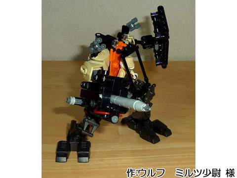 レゴ カスタマイズヒーローファクトリー ストーマー・フリーズマシーン(パイルバンカー装備型)(ウルフ ミルツ少尉 様)